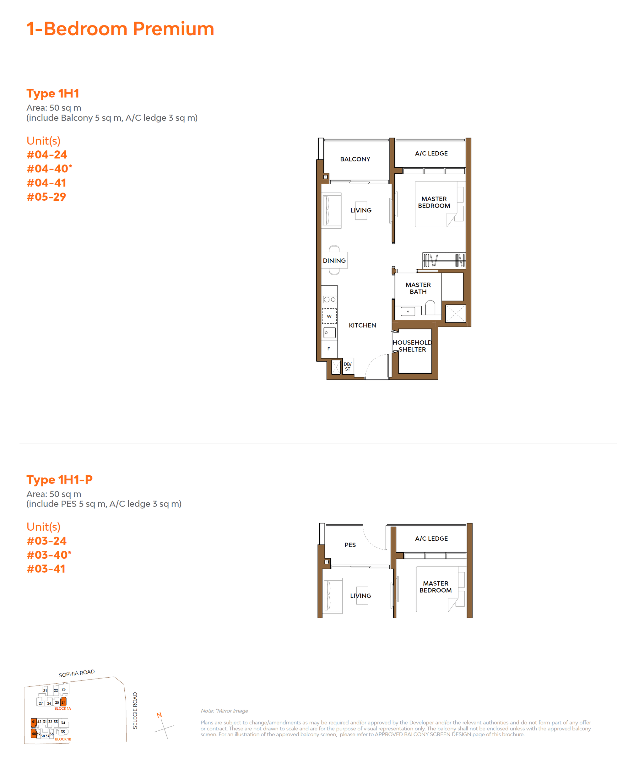1H1-P floor plan