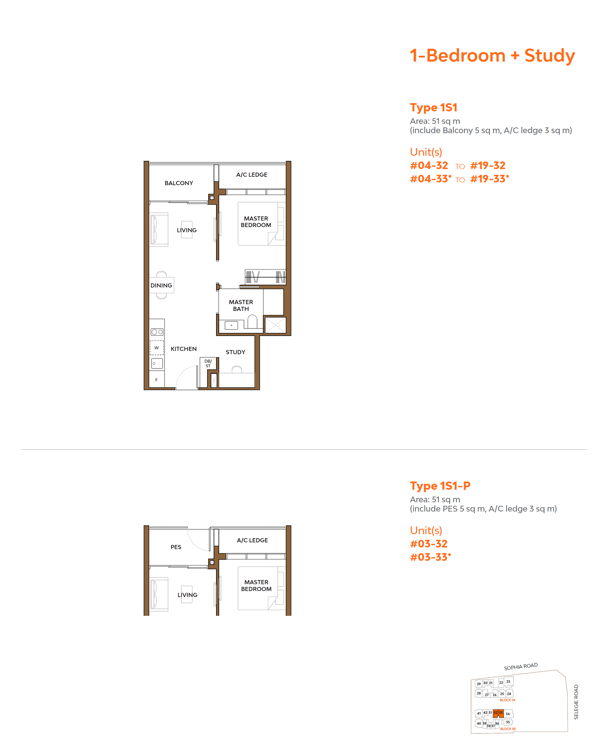 1S1 floor plan