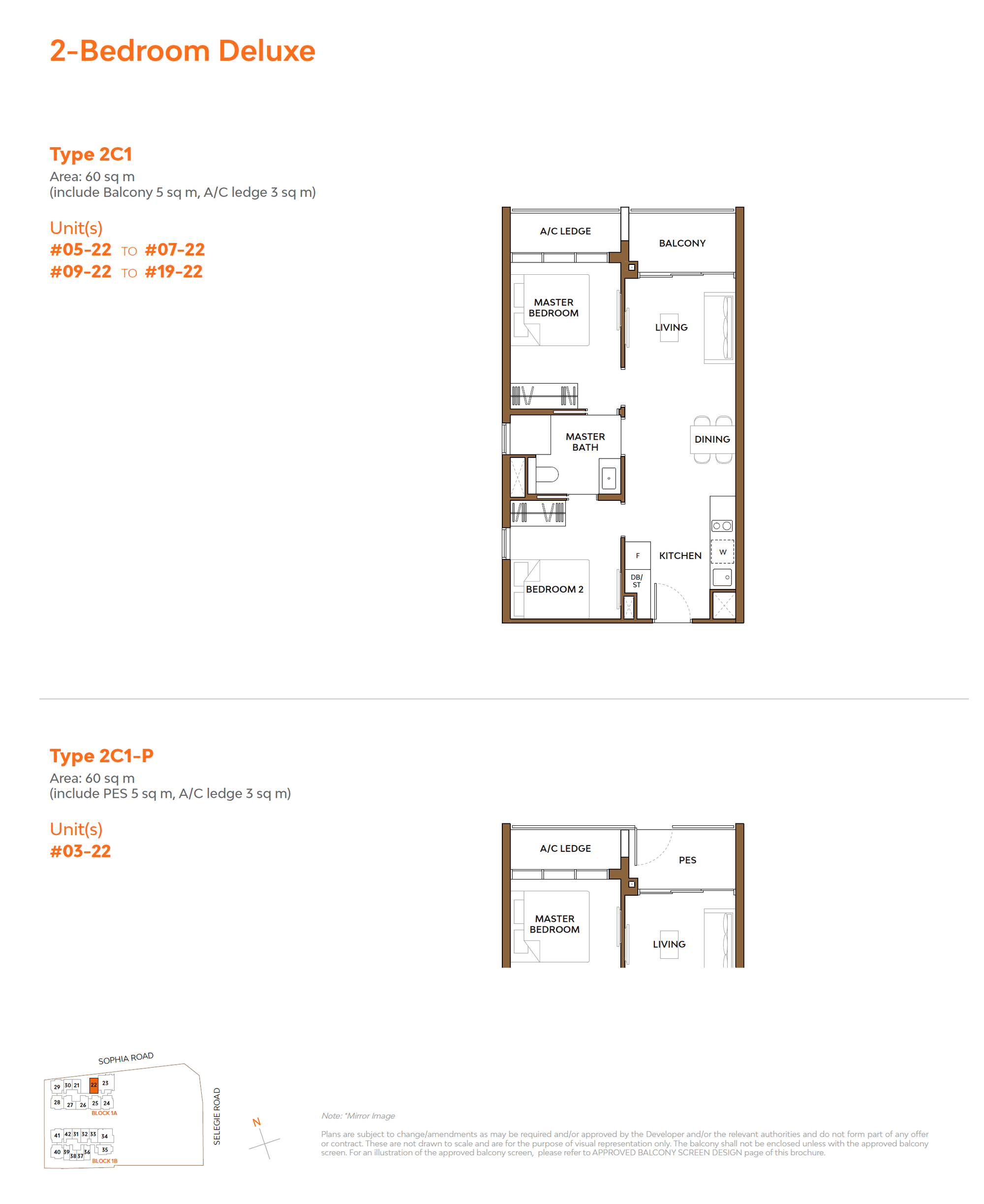 2C1 floor plan