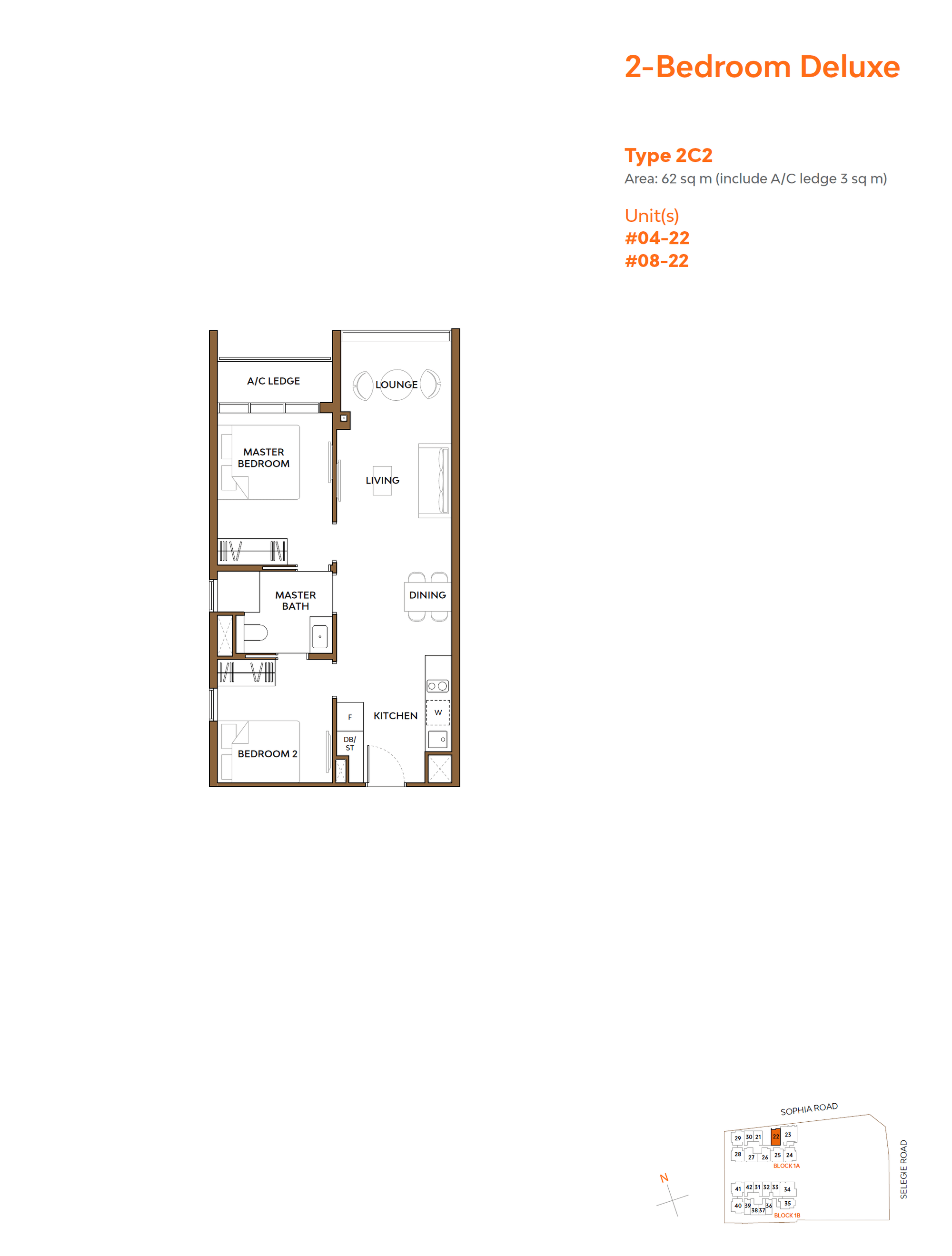 2C2 floor plan