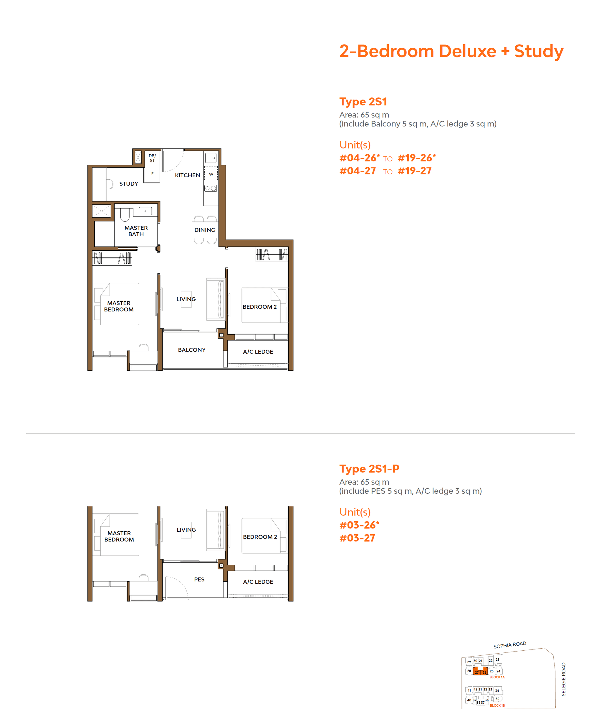 2S1-P floor plan