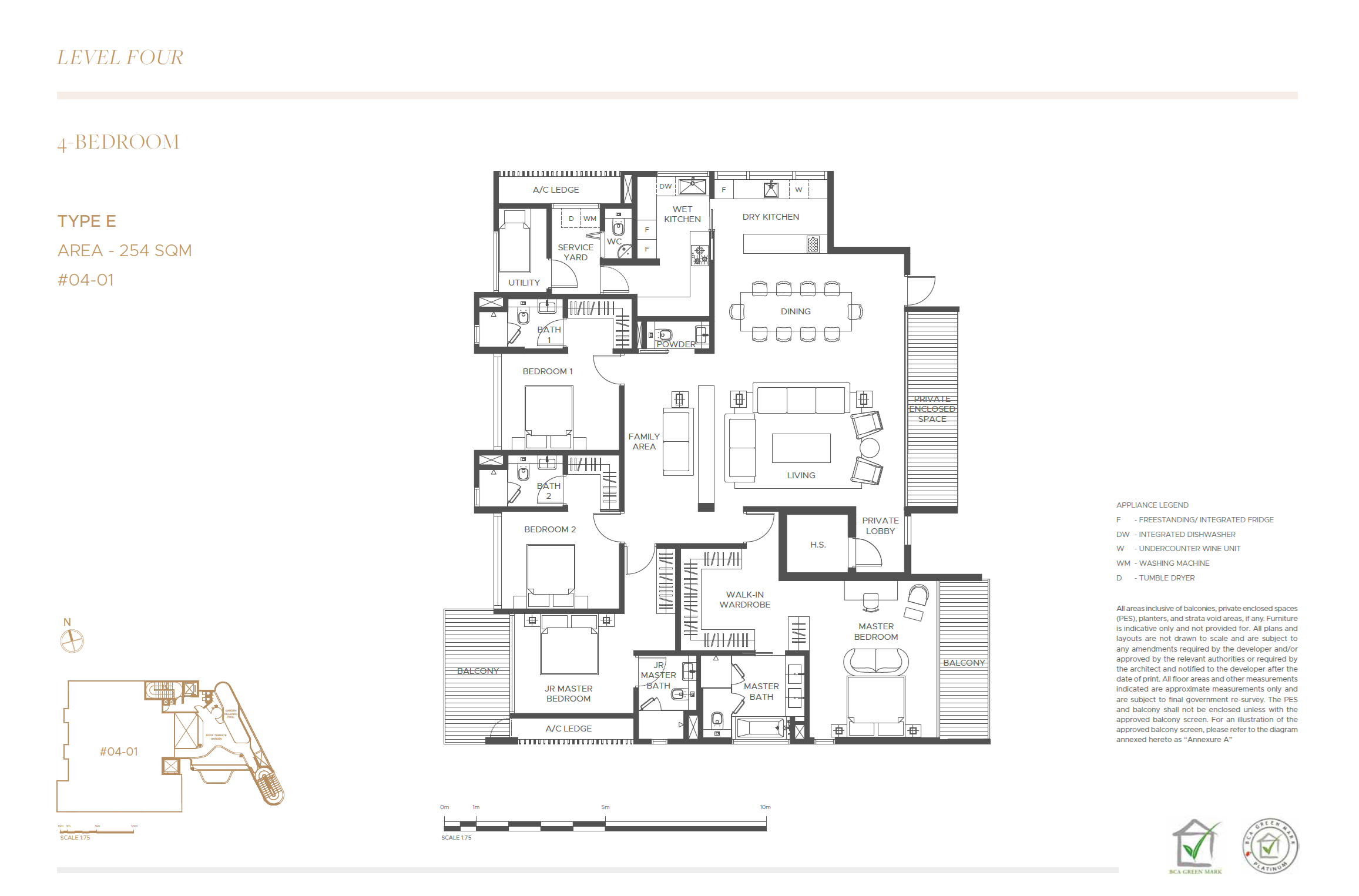 E floor plan