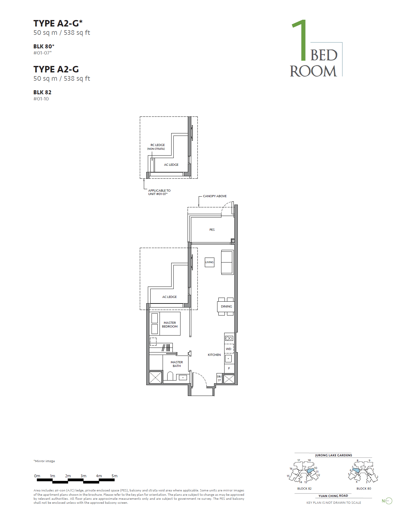 A2-G- floor plan