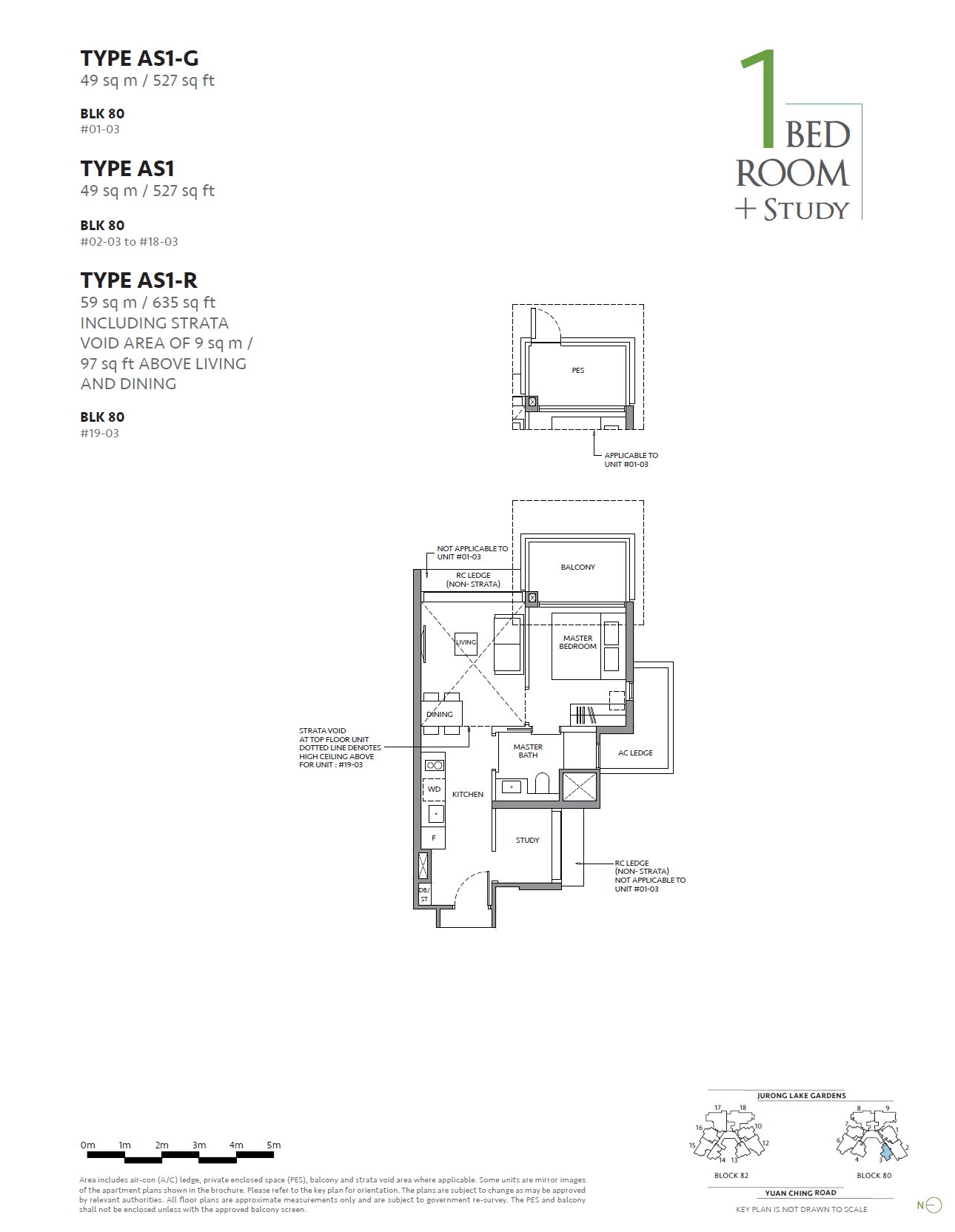 AS1 floor plan