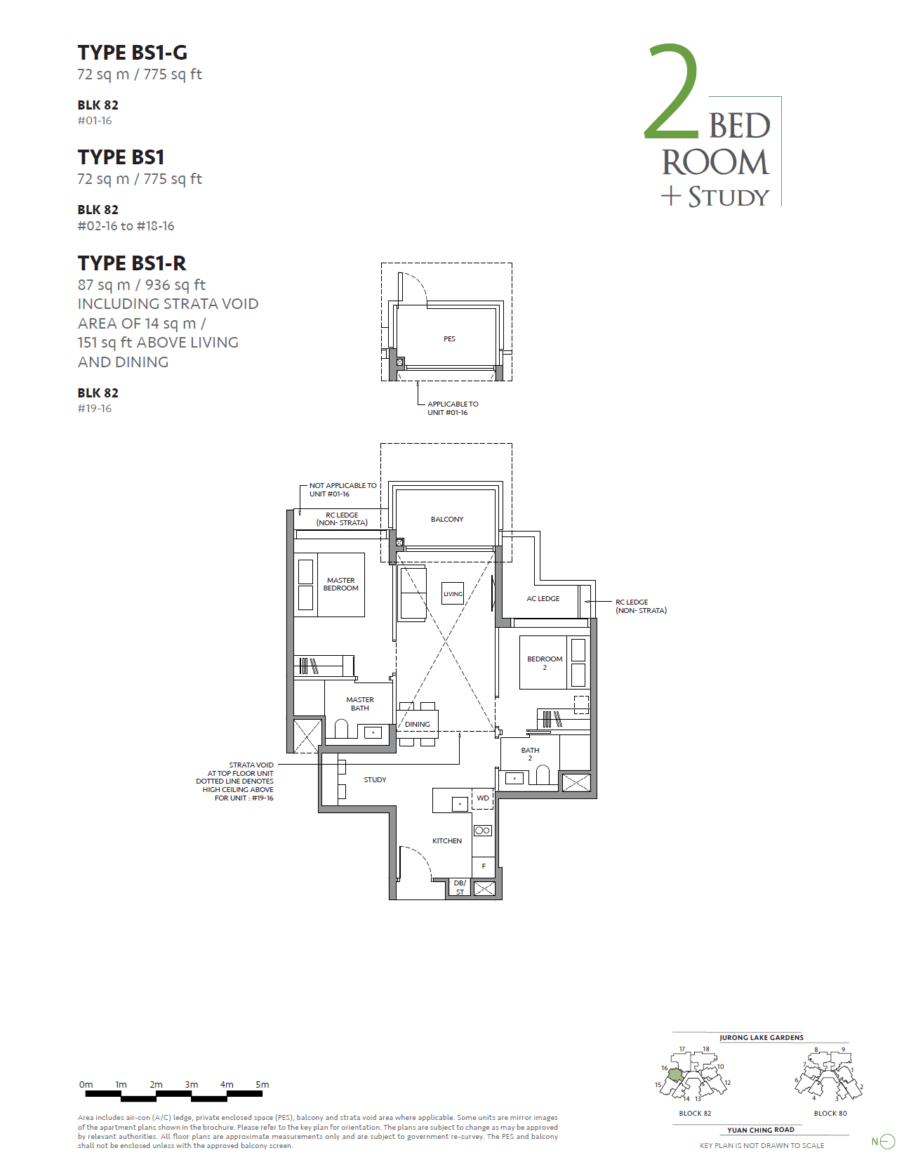 BS1-R floor plan