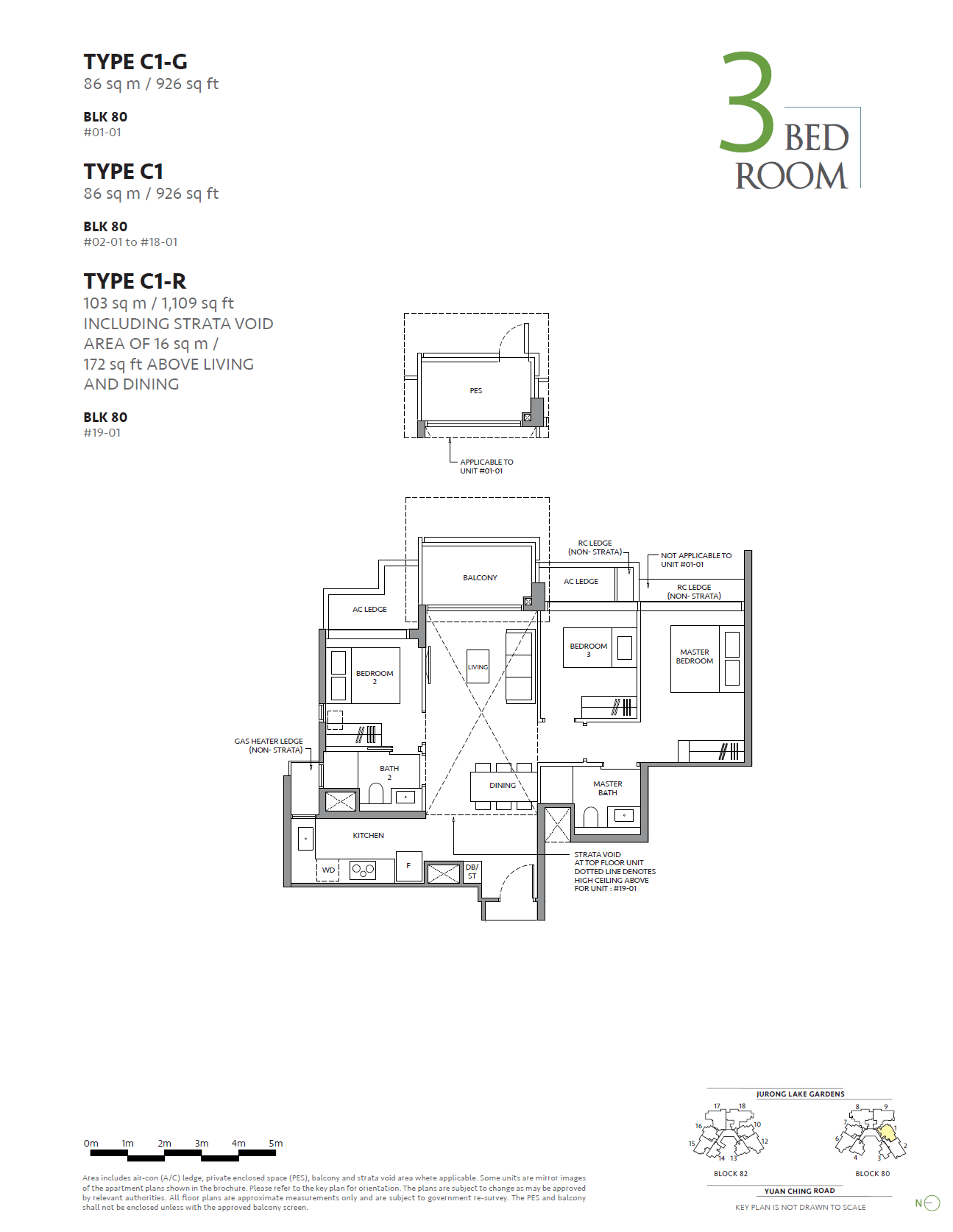 C1-R floor plan