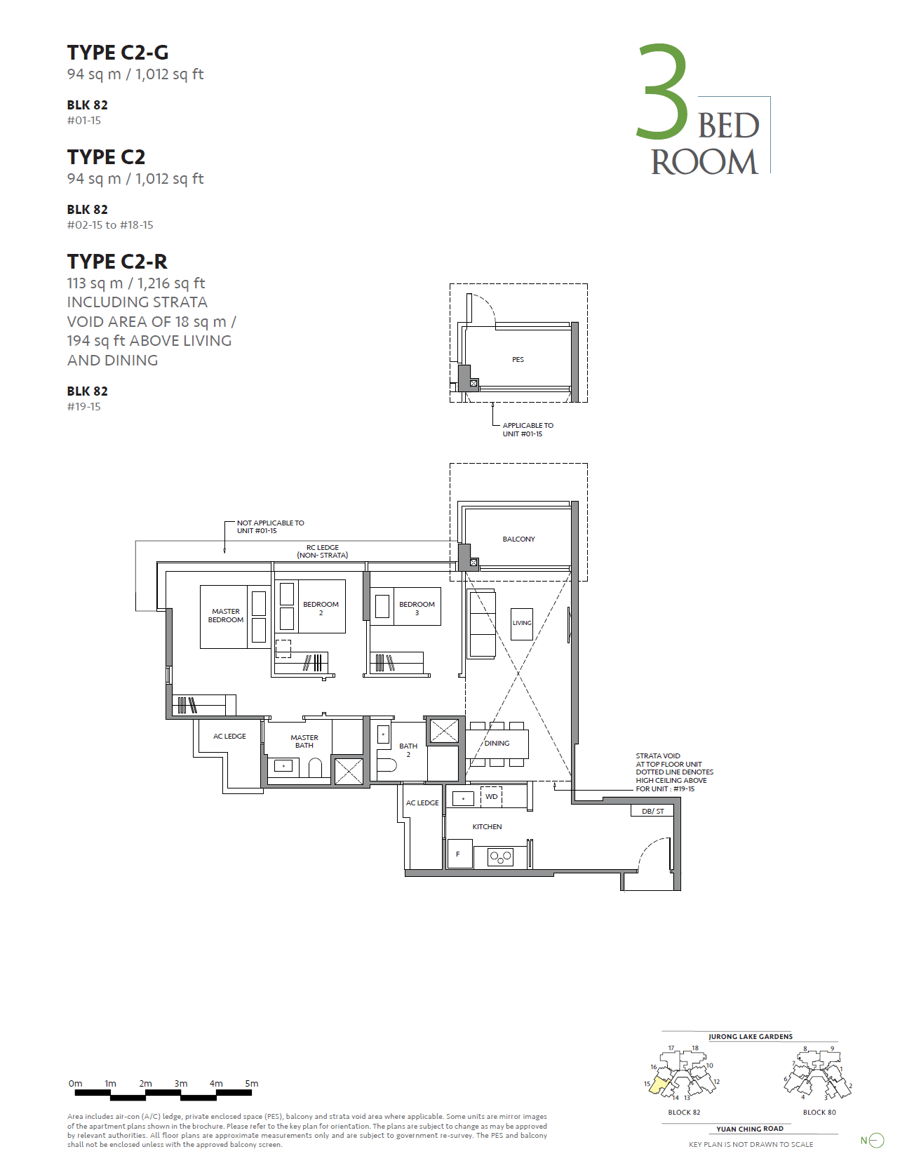 C2-G floor plan