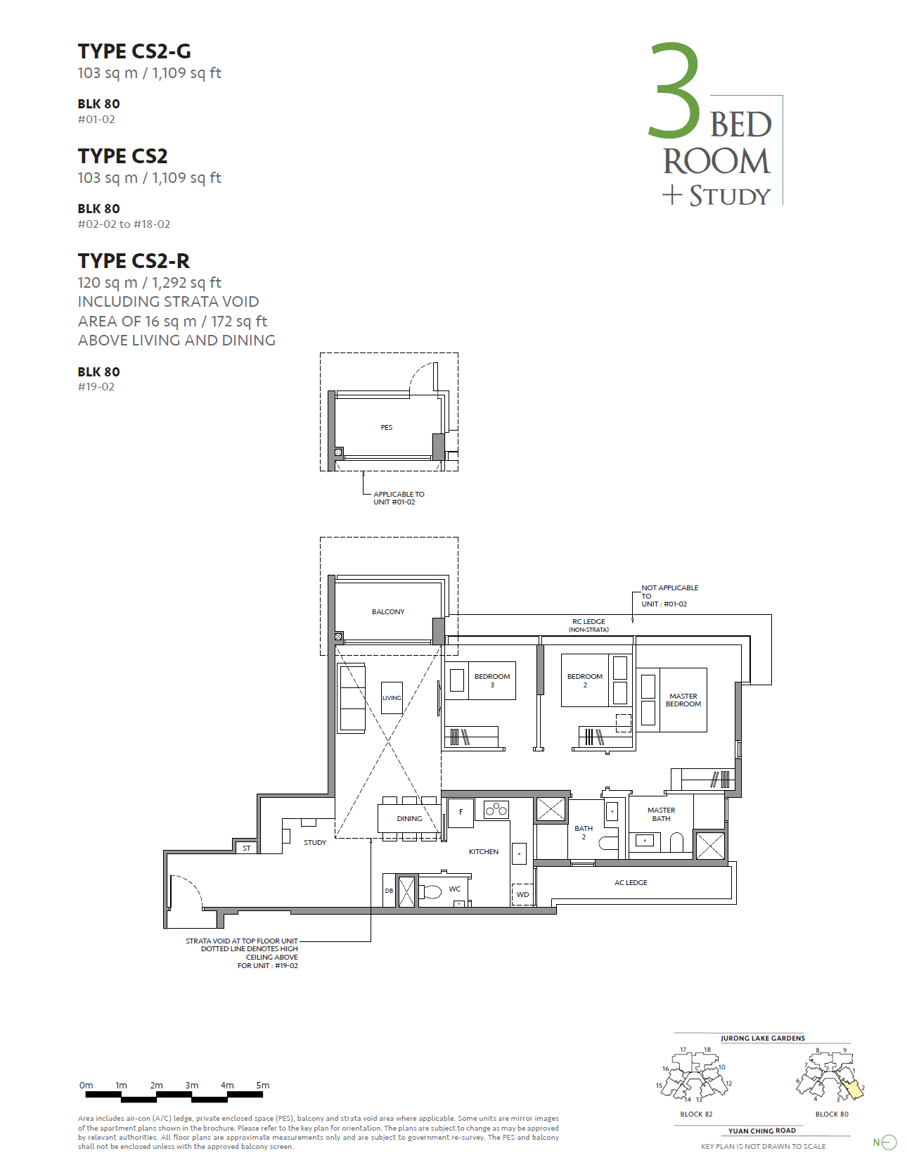 CS2-R floor plan
