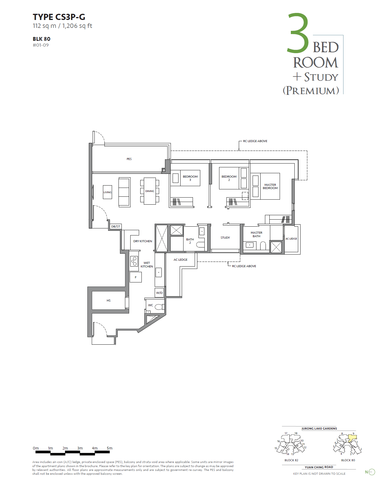 CS3P-G floor plan