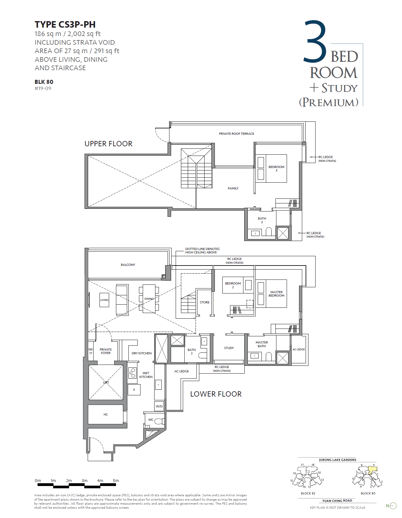 CS3P-PH floor plan