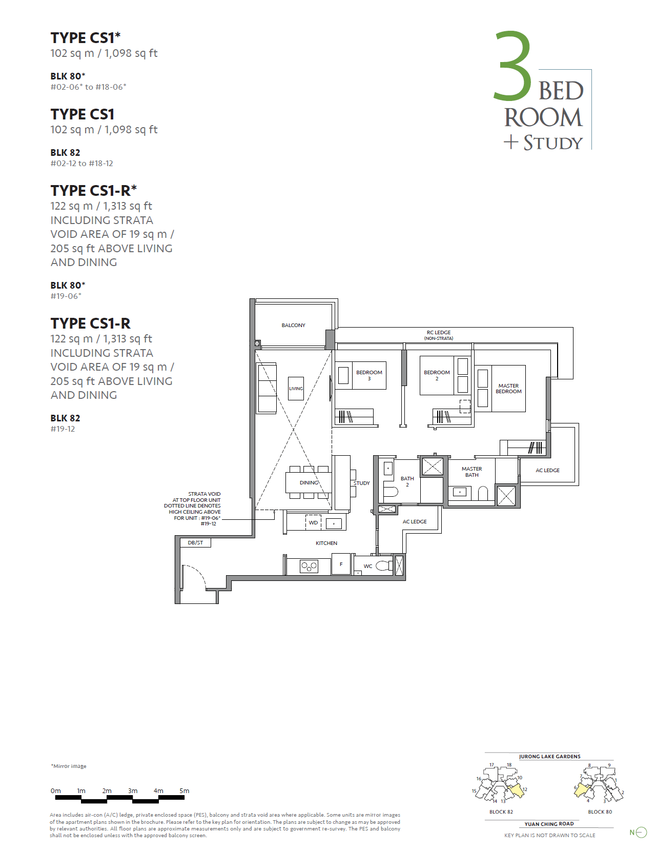 Cs1 floor plan