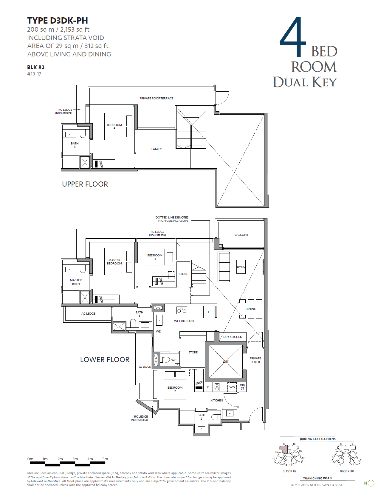 D3DK-PH floor plan
