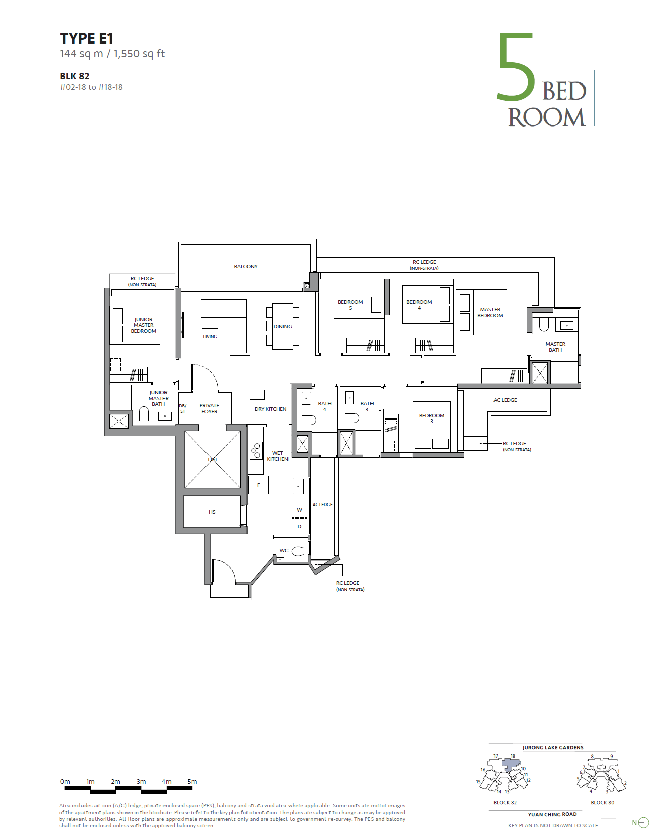 E1 floor plan