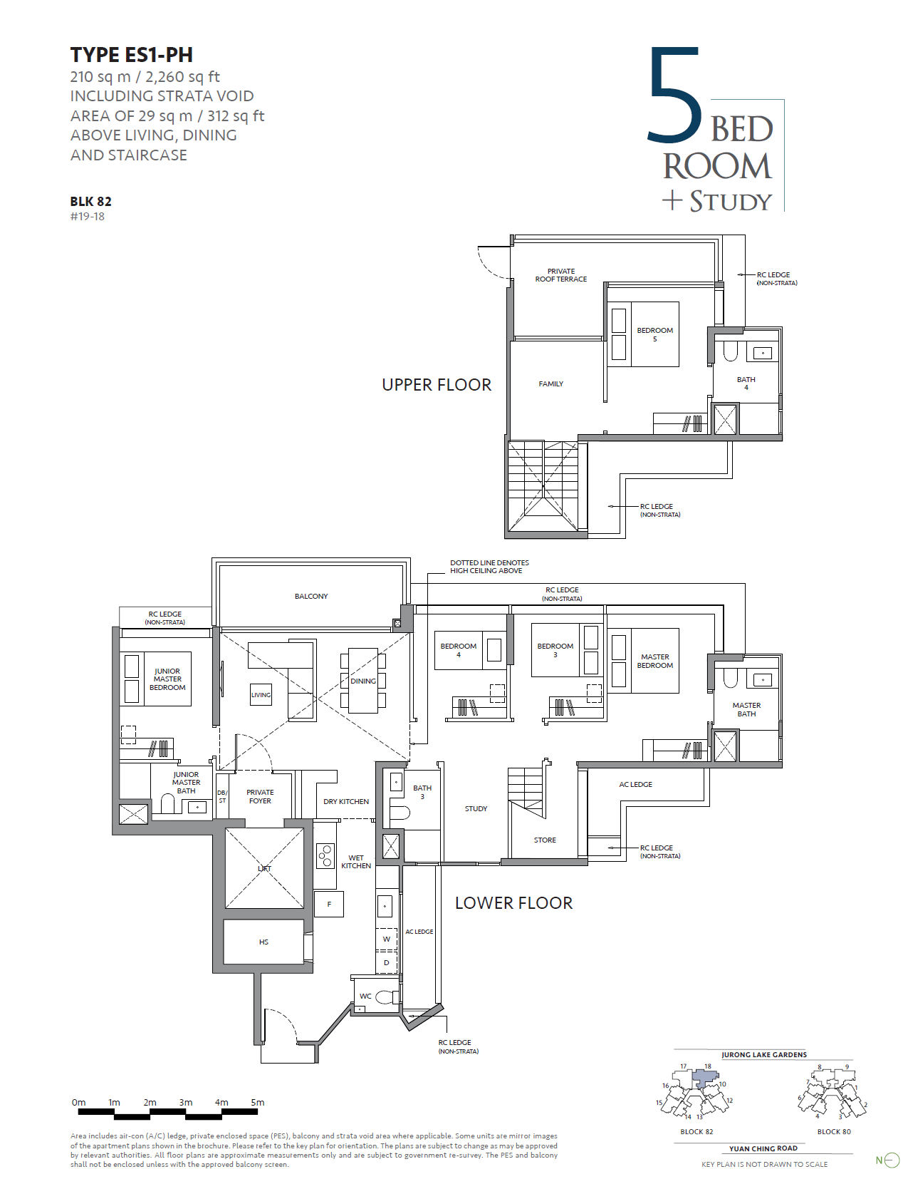 ES1-PH floor plan