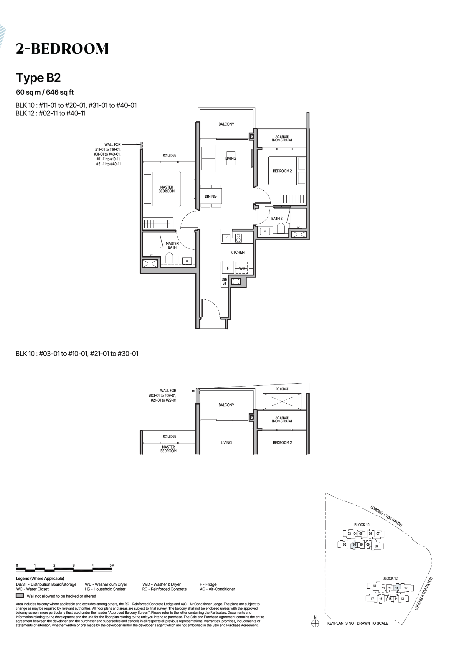 B2 floor plan