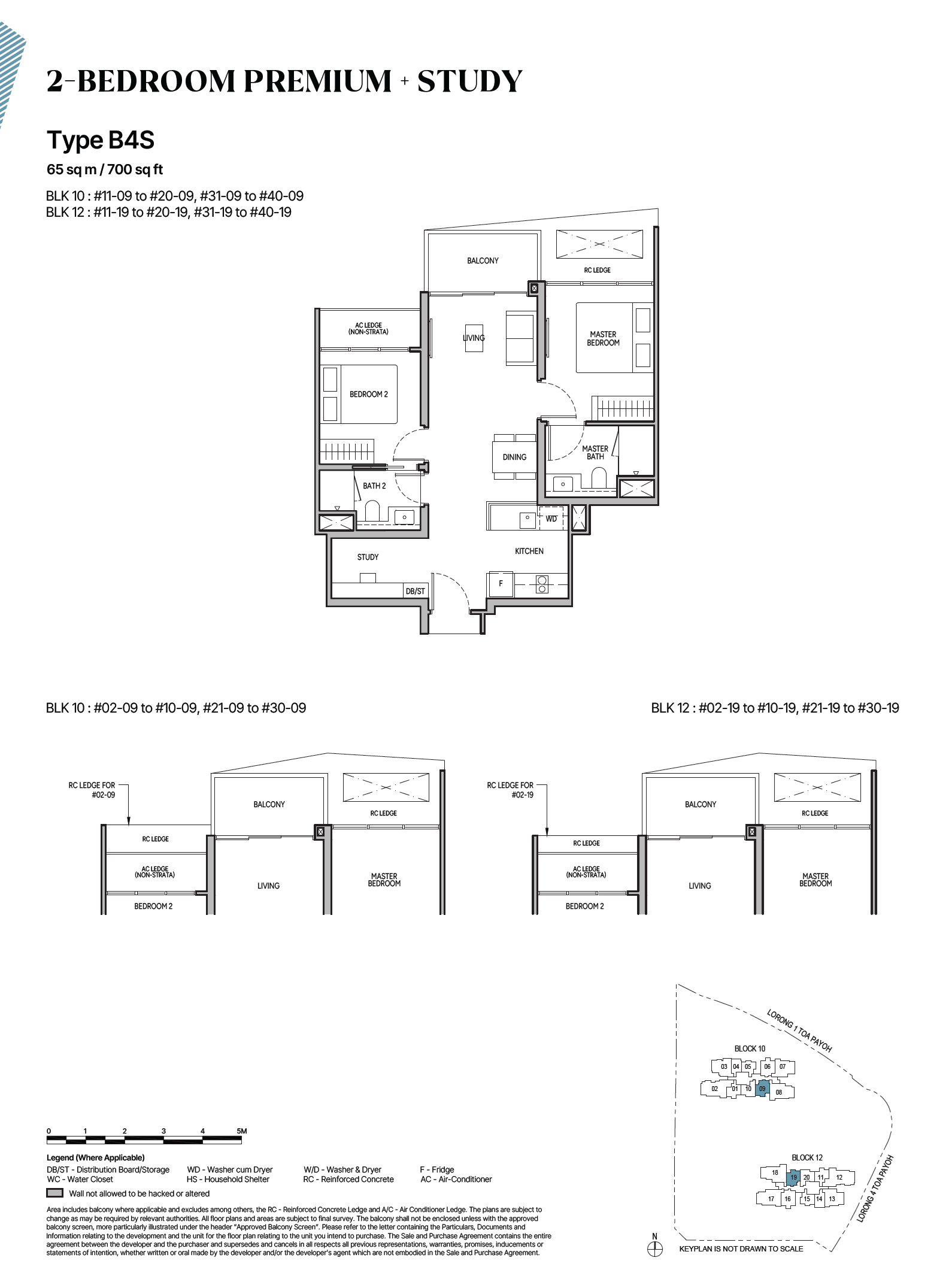 B4S floor plan