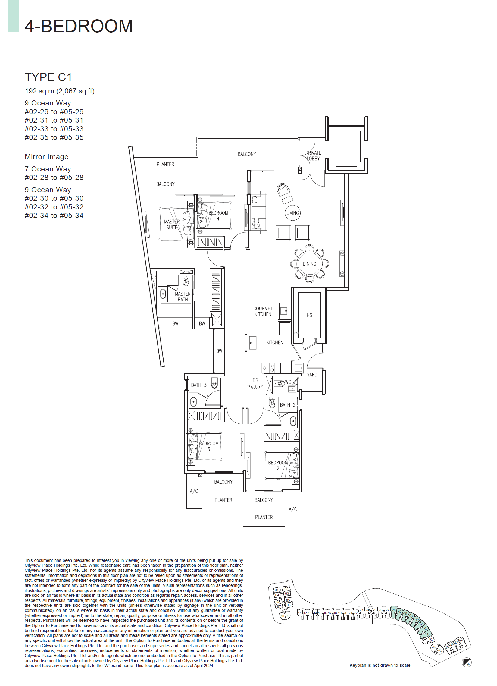 C1 floor plan
