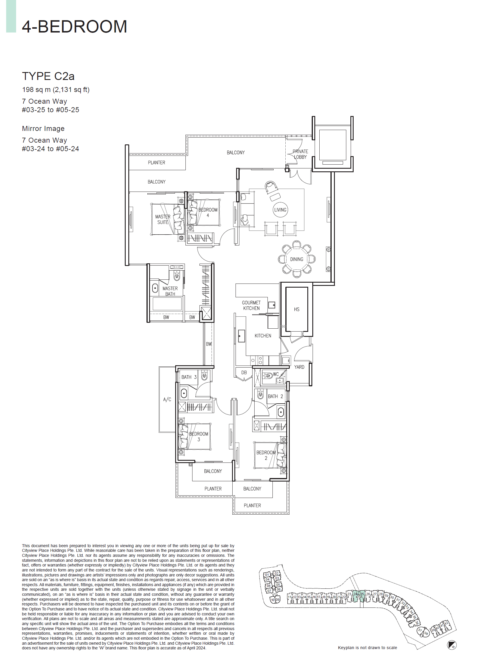 C2a floor plan
