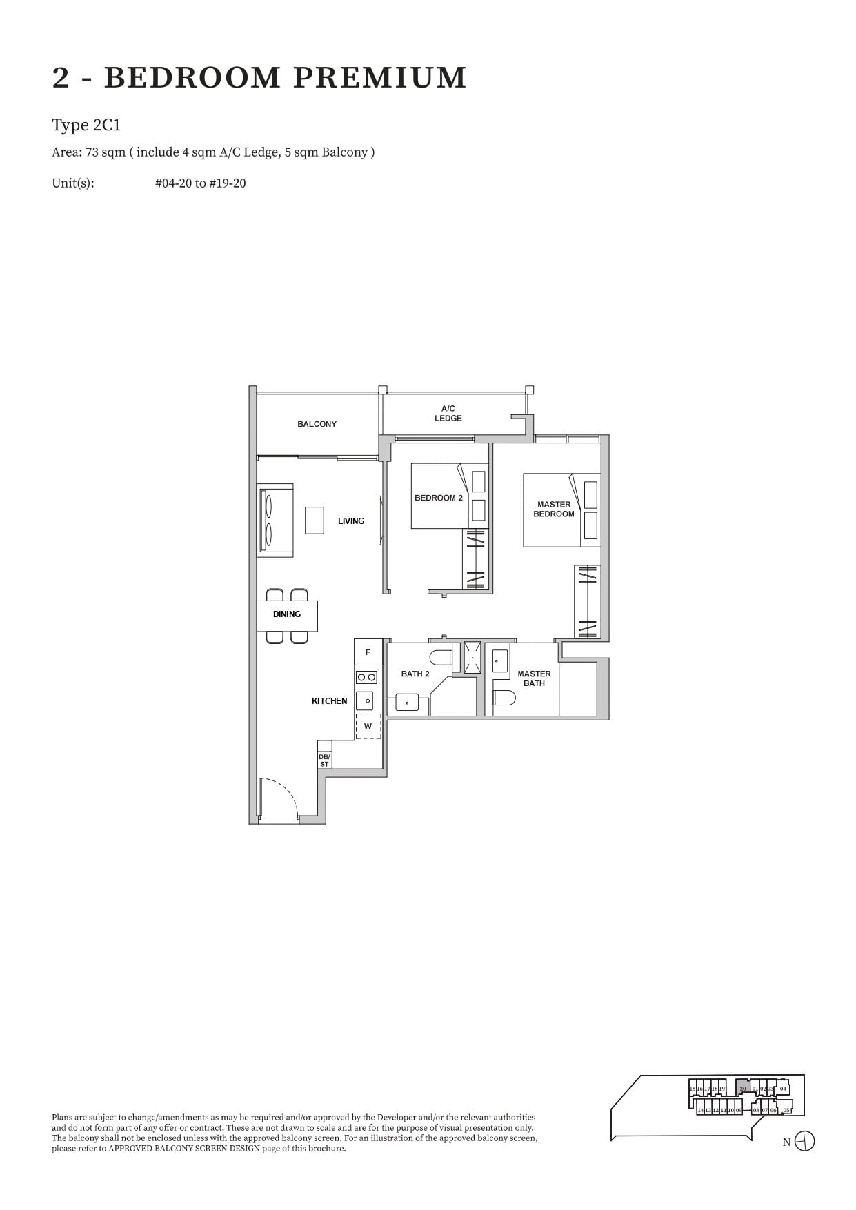 2C1 floor plan
