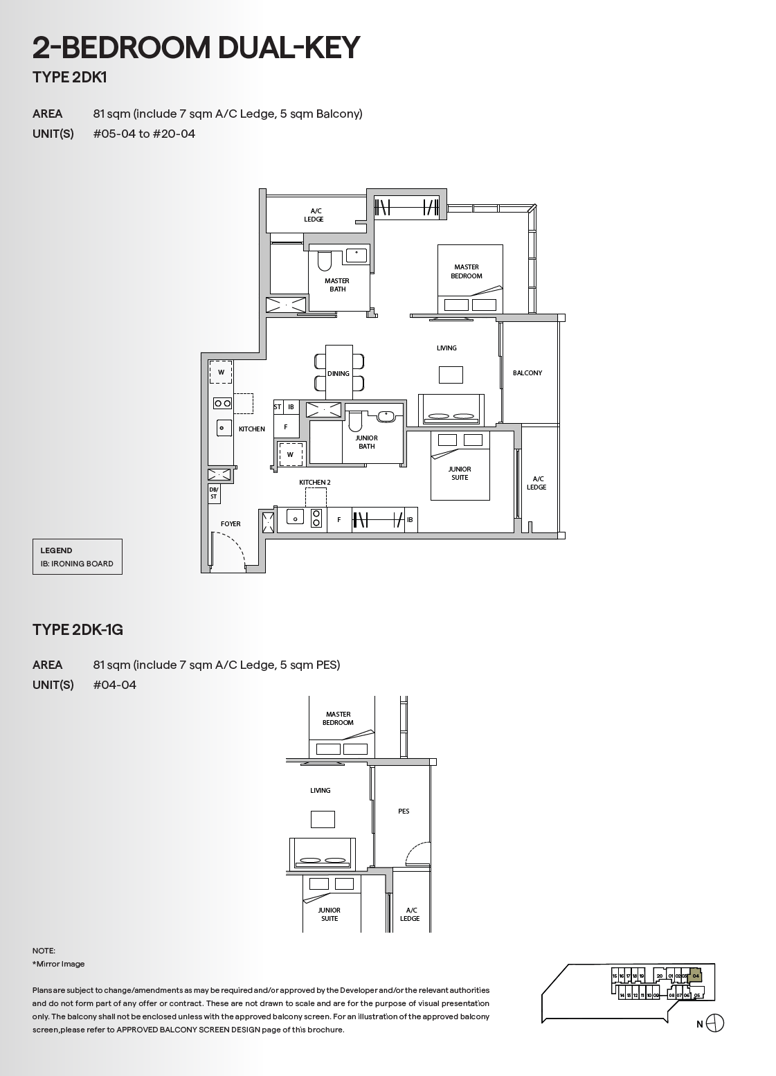 2DK1 floor plan