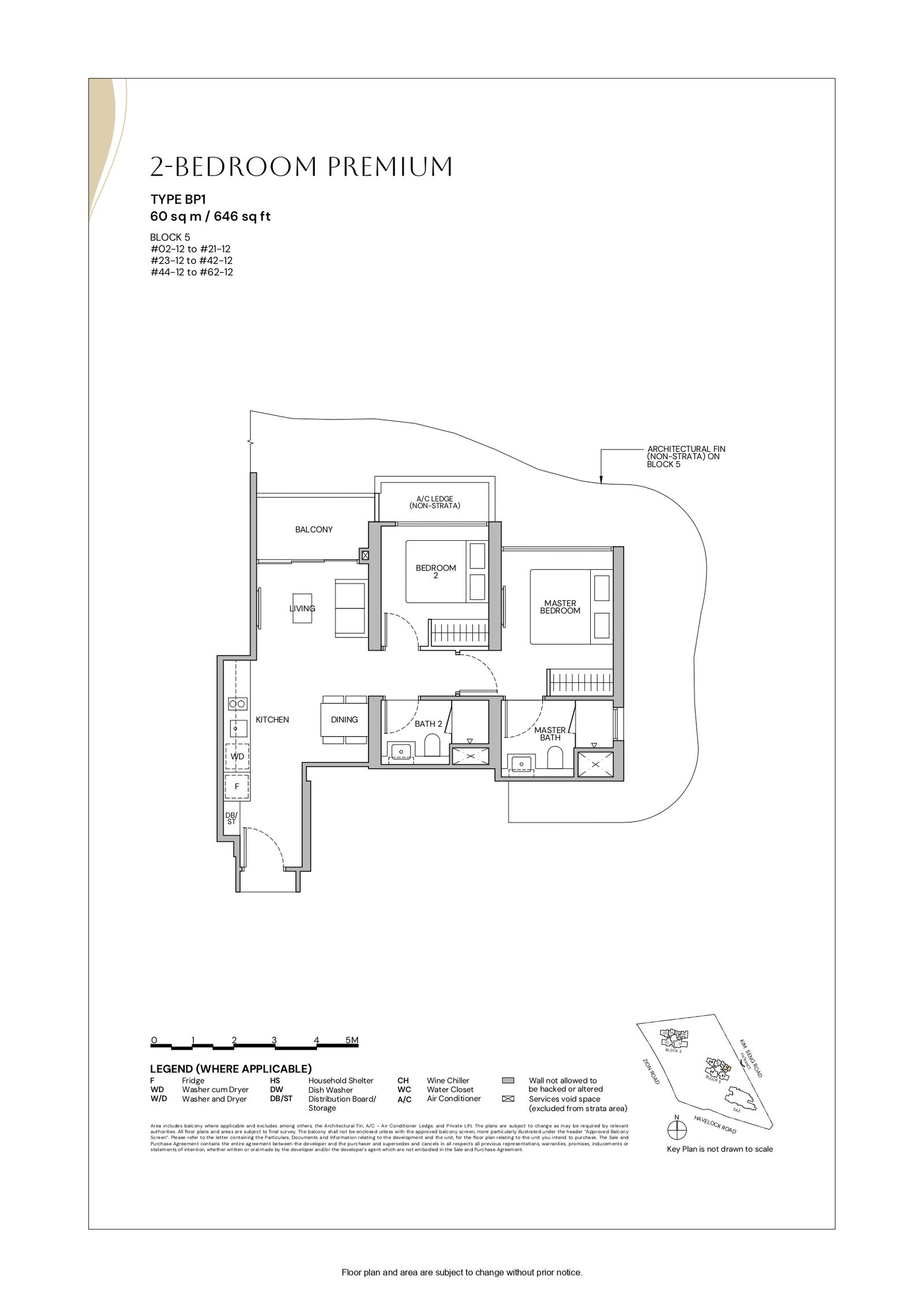 BP1 floor plan