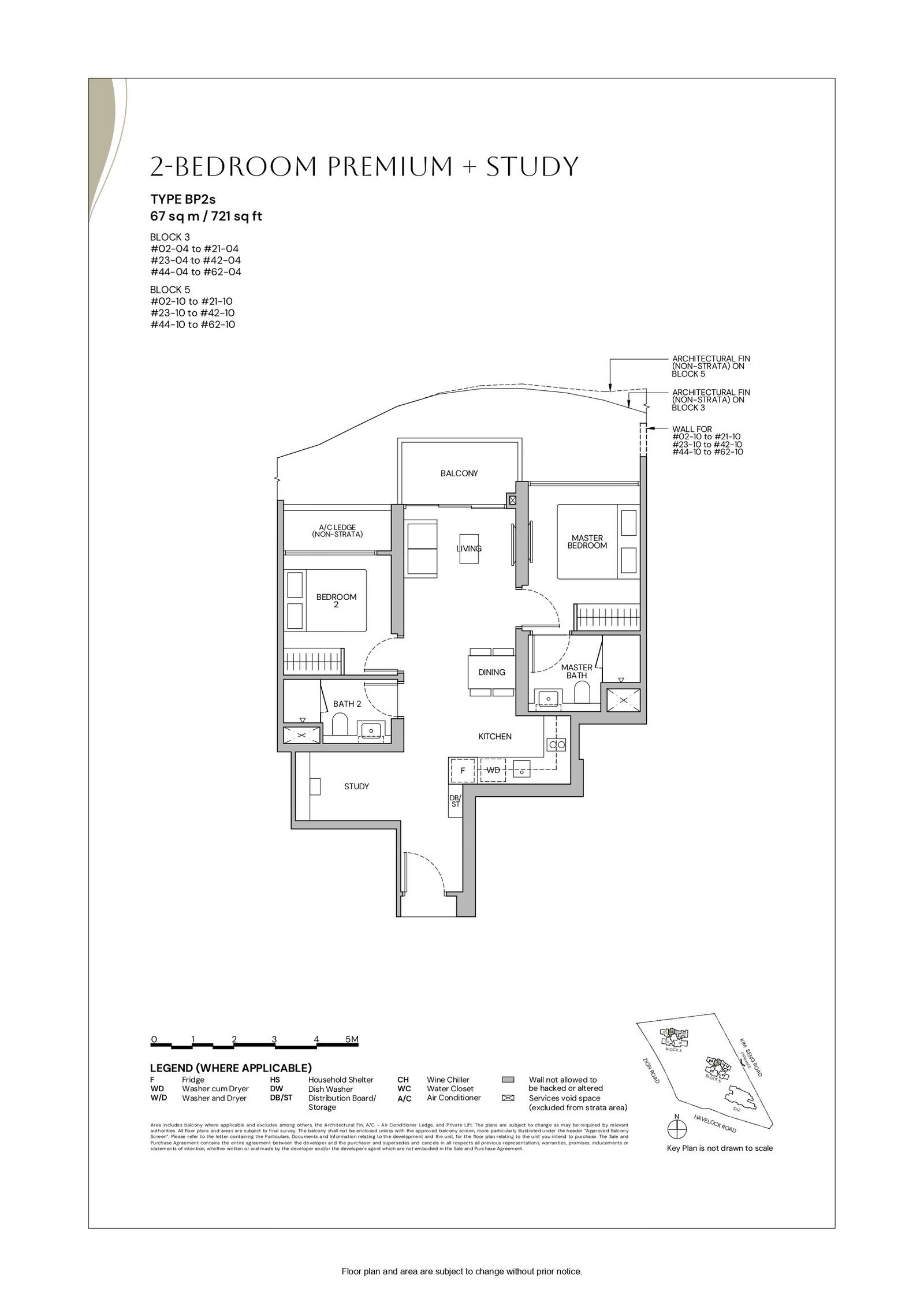 BP2s floor plan